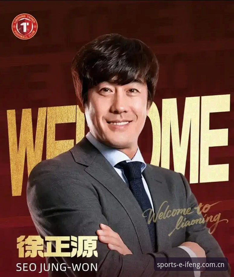 辽宁铁人夏训调整观察指南：徐正源为何先拿外援中卫开刀